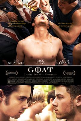 ɽ�� Goat�������