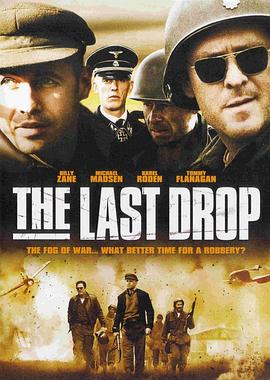 ���Ŀս��� The Last Drop�������