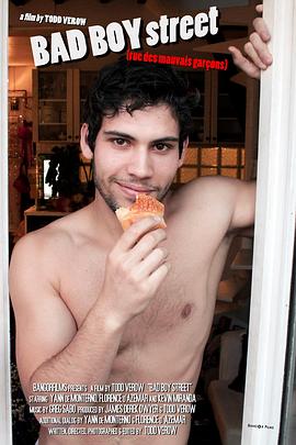 ���к��Ľ� Bad Boy Street�������