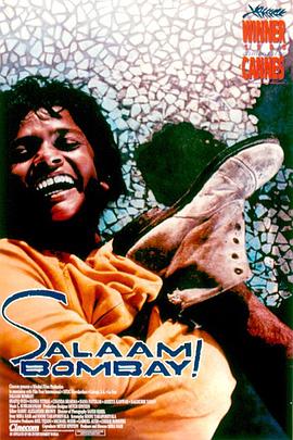 �簲���� Salaam Bombay!�������