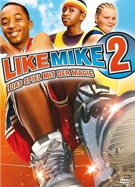 ��������2 Like Mike 2: Streetball�������