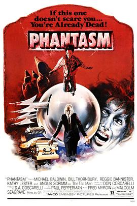 ��׷�� Phantasm�������
