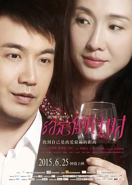 Լ������ʱ�������