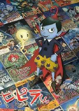 ��Ƥ���� �ҥԥ餯��������