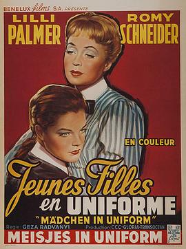 ���Ʒ��Ĺ��� Mdchen in Uniform�������