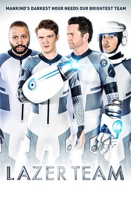 ����С�� Lazer Team�������