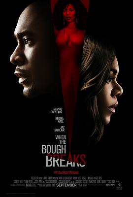 ����֦�۶�ʱ When the Bough Breaks�������