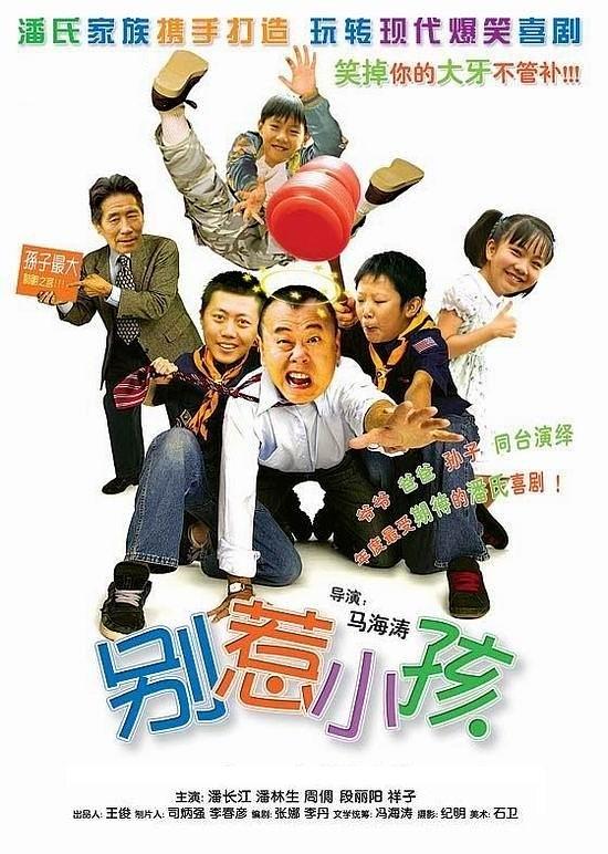 ����С���������