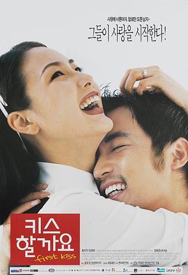 ���ǽ��ǰ� �������