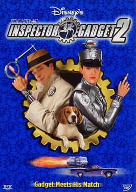 ��̽�Ӽ���2 Inspector Gadget 2�������