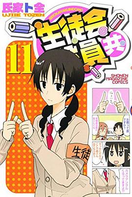 ����ѧ����2 OAD2 ��ͽ���ۆT��* OAD2�������