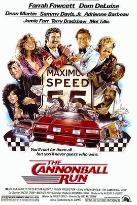 �ڵ��ɳ� The Cannonball Run�������
