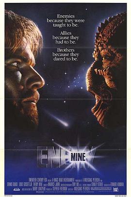 ������� Enemy Mine�������