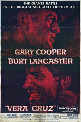 �ƽ��񳵴���ս Vera Cruz�������