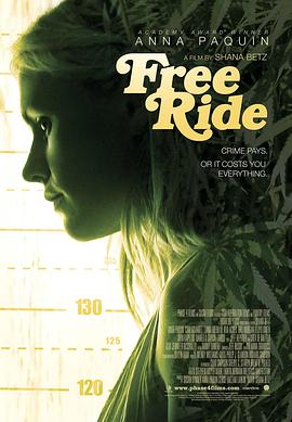 ��㳵 Free Ride�������