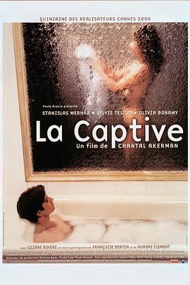 �Ի� La Captive�������