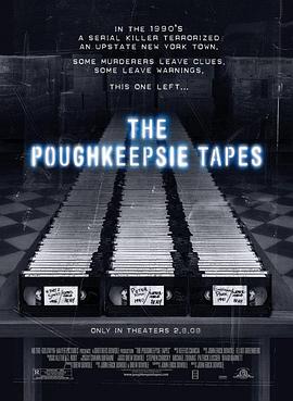 ��������¼��� The Poughkeepsie Tapes�������