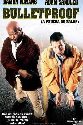 ���� Bulletproof�������