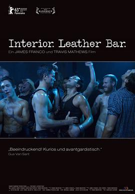 SMƬ��ʵ¼ Interior. Leather Bar.�������