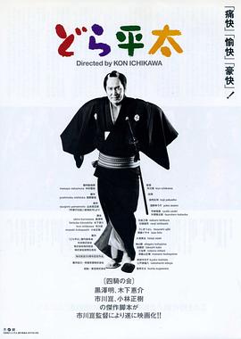 ͭ��ƽ̫ �ɤ�ƽ̫�������