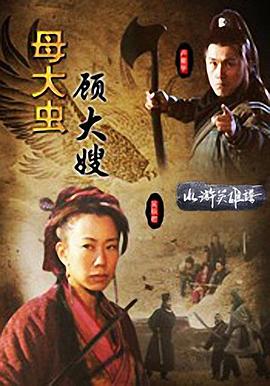 ĸ���˴�ɩ�������