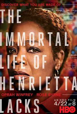 �����ĺ��� The Immortal Life of Henrietta Lacks�������
