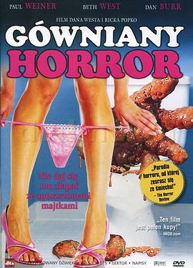 ʺ�� Monsturd�������