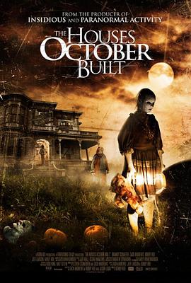 ʮ�½���ķ��� The Houses October Built�������