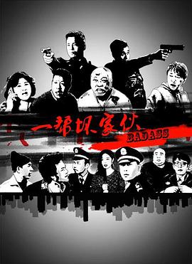 һ�ﻵ�һ�������