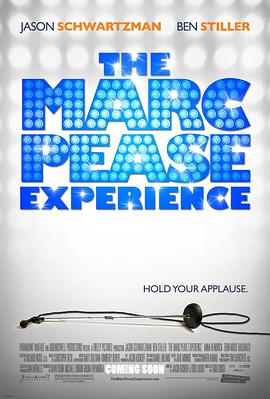 ���ˡ�Ƥ˹�ľ��� The Marc Pease Experience�������