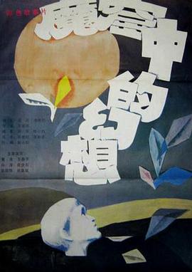 ħ���еĻ���������