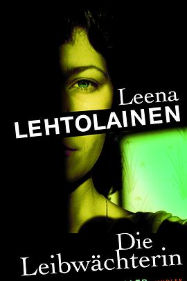 Ů���� Die Leibwchterin�������