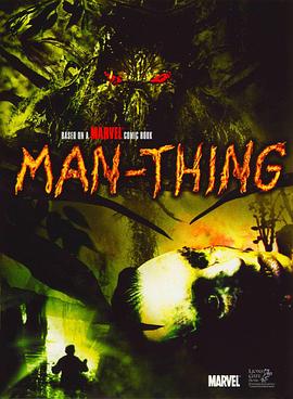 ������ Man-Thing�������