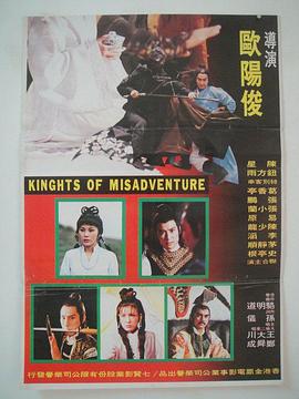 ����Ӣ�� �옷Ӣ�۾������