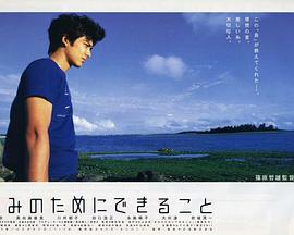 ������յ���һ�� ���ߤΤ���ˤǤ��뤳�Ⱦ������