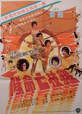 �Ӽ������� �s������꠾������