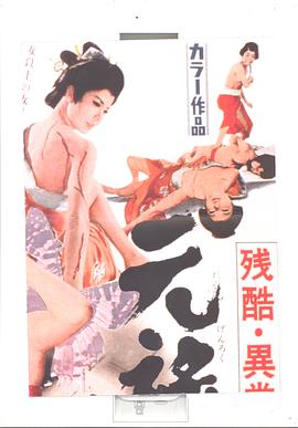 �п��쳣Ű�����Ԫ»Ůϵͼ �пᮐ��Ű�����Z Ԫ»Ůϵ������