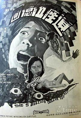 �Ų�����Ԫ �z�a��|�A�������