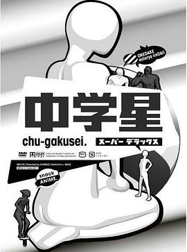 ��ѧ�Ǿ������