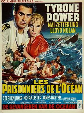 ���� Seven Waves Away�������