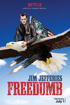 ��ķ���ܸ���˹�������� Jim Jefferies: Freedumb�������