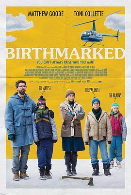 ̥�� Birthmarked�������