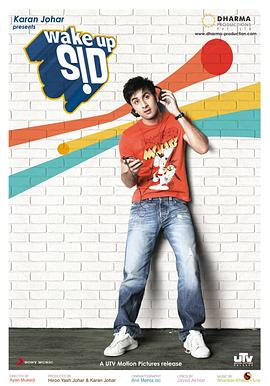��ϣ�½��� Wake Up Sid�������
