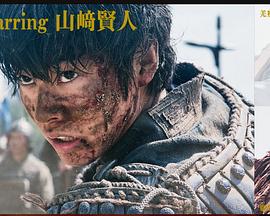 �������� ���󥰥���������