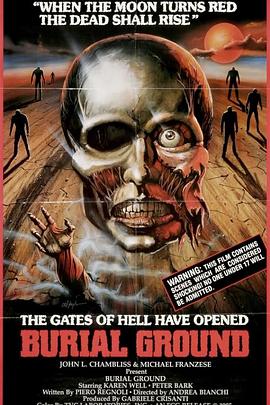 ��ʬ����֮��ҹ�־� Le notti del terrore�������