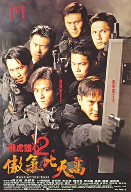 �ɻ�����2֮��������߾������