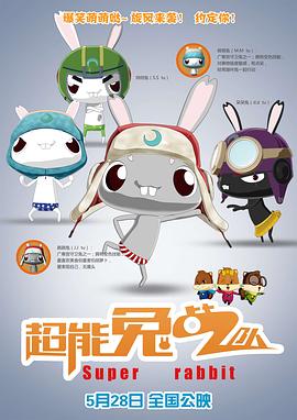 ������ս�Ӿ������