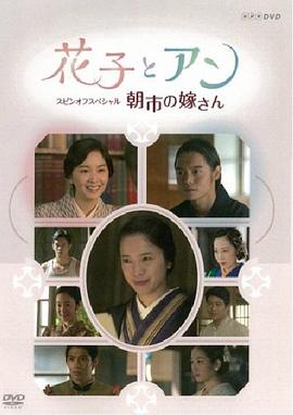 �����밲��SP�����е����� ���Ӥȥ��� ���ԥ󥪥ե��ڥ���� ��