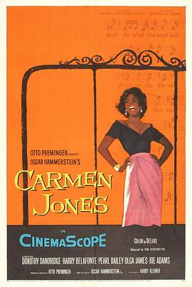 ��֬���´� Carmen Jones�������