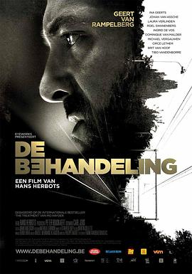 ���� De Behandeling�������